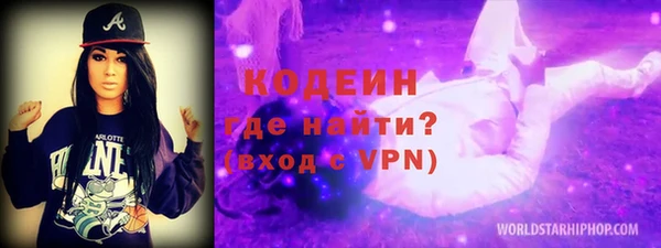 a pvp Вяземский