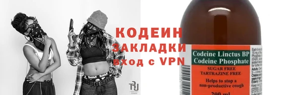 a pvp Вяземский